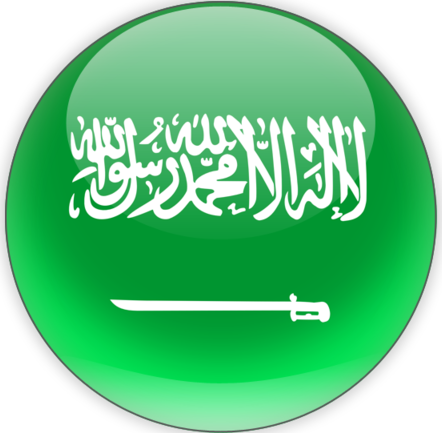 عميل